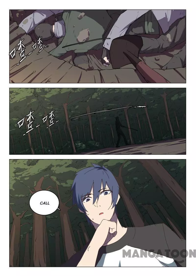 Manga page 8