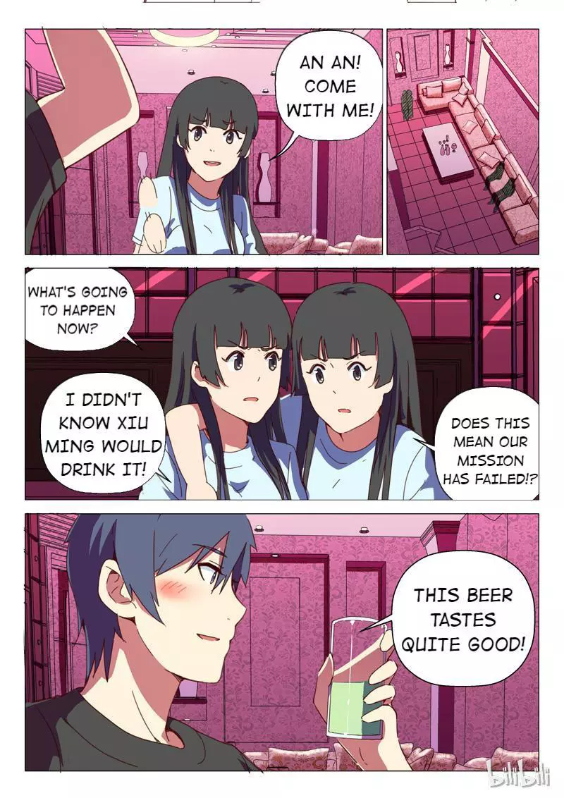 Manga page 4