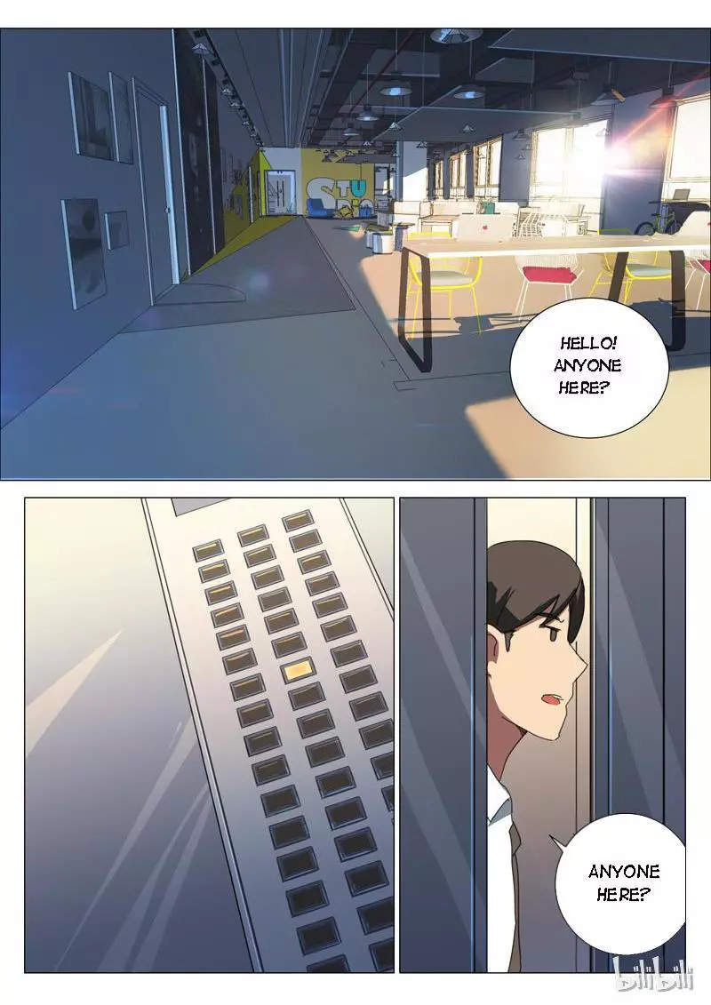 Manga page 6