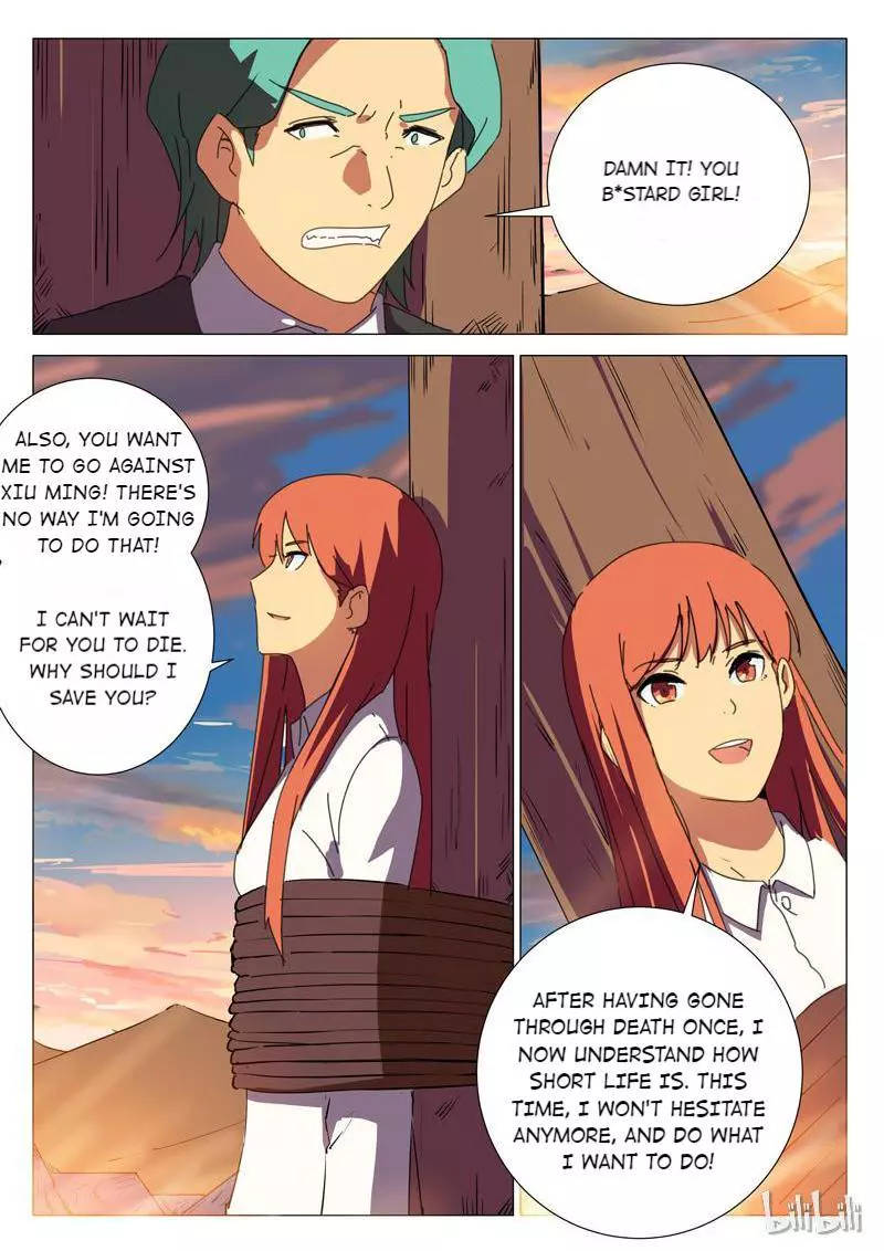 Manga page 5