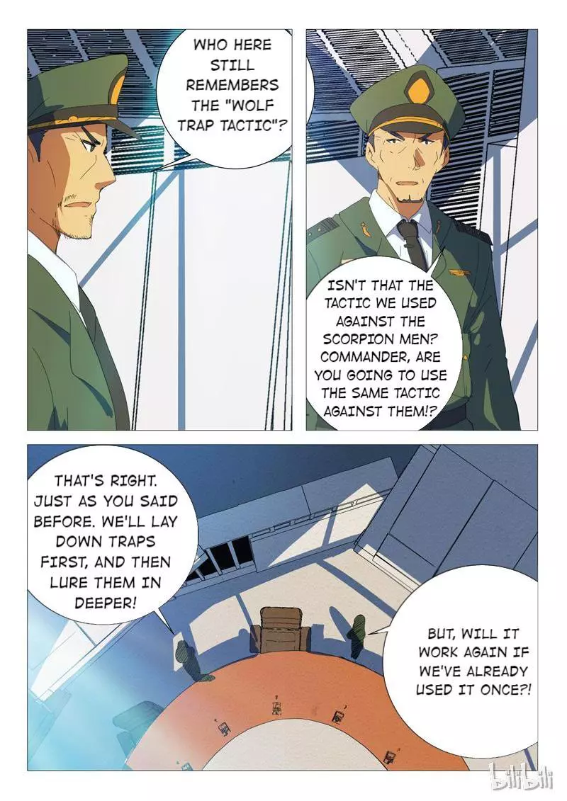 Manga page 6