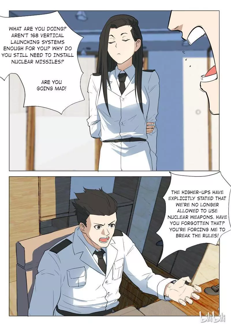Manga page 3