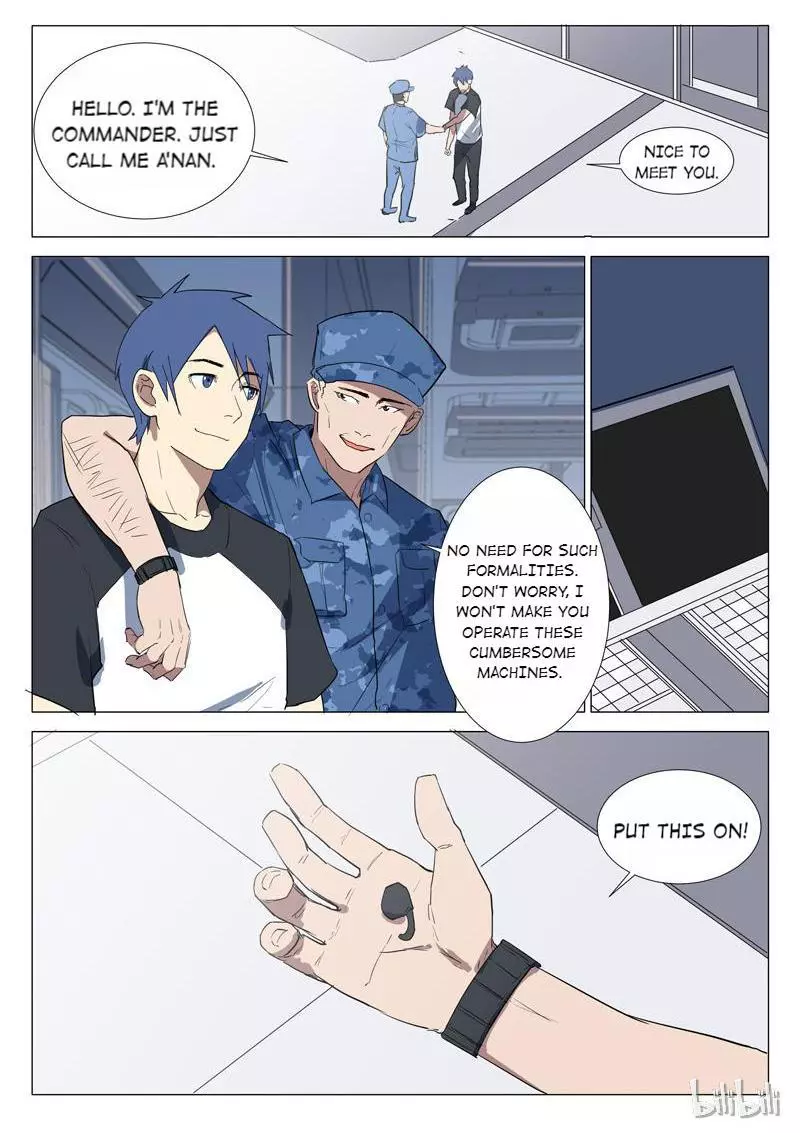 Manga page 8