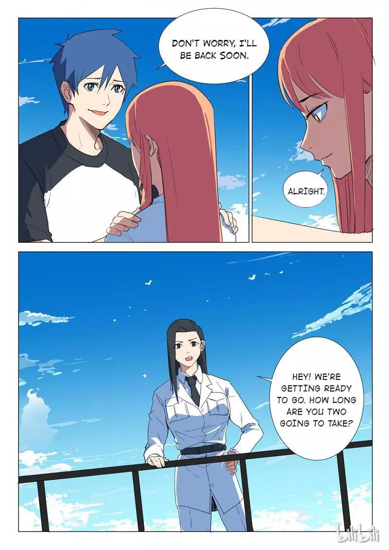Manga page 2