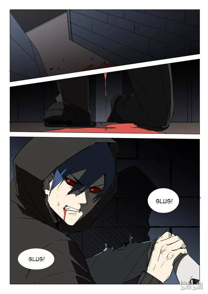 Manga page 8