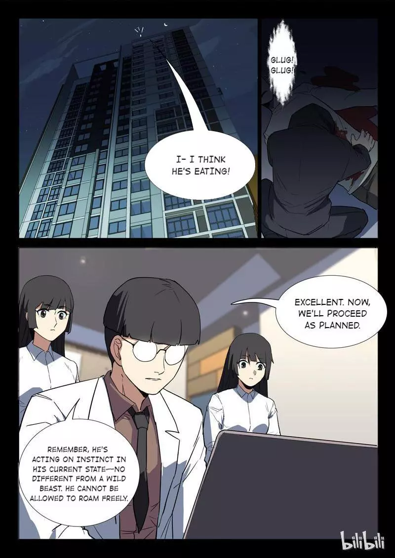Manga page 2