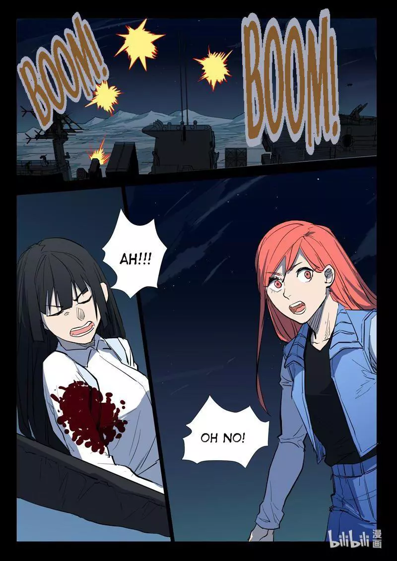 Manga page 9