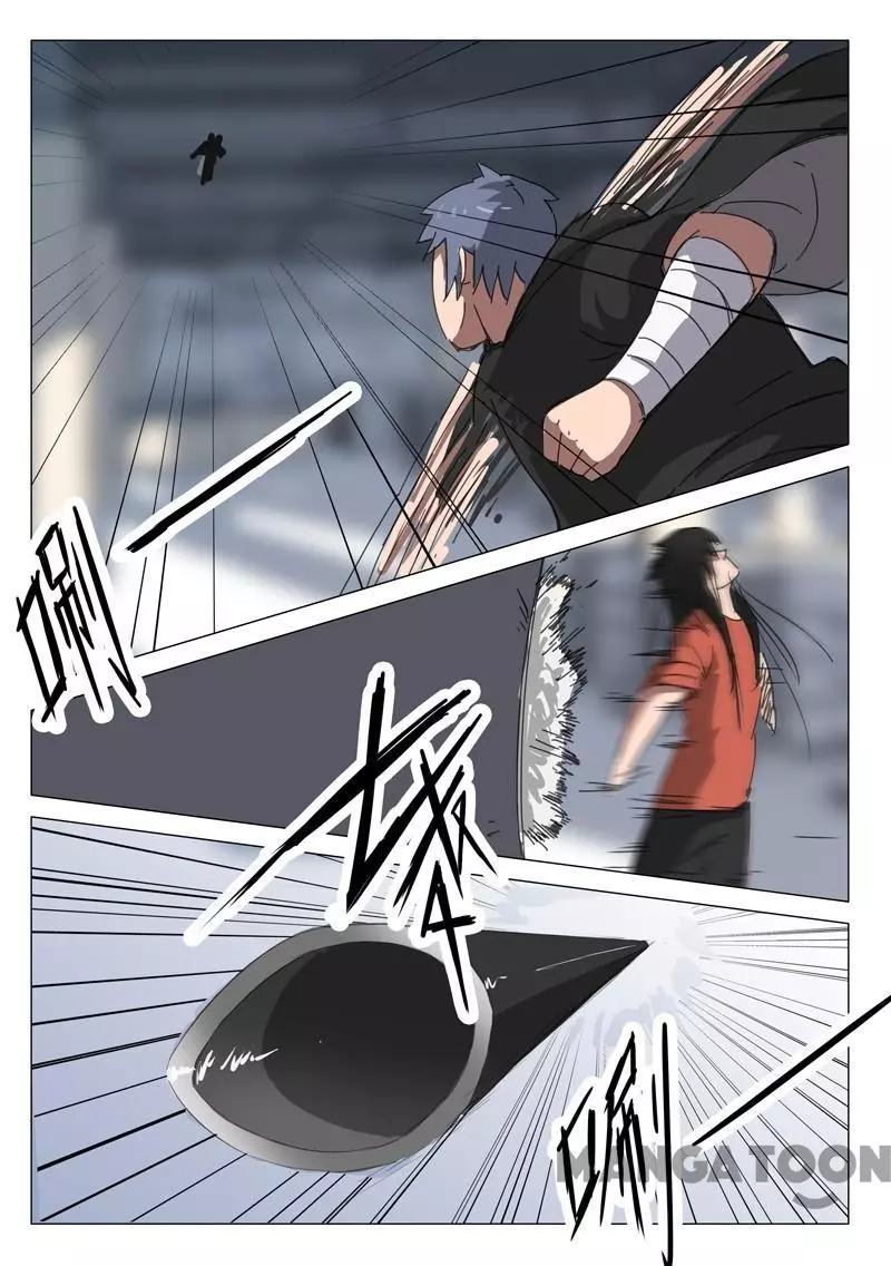 Manga page 6