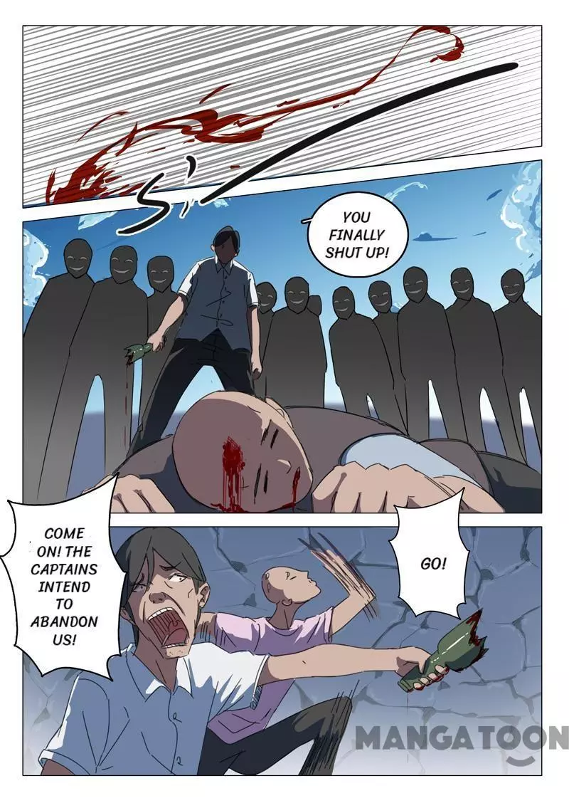Manga page 6