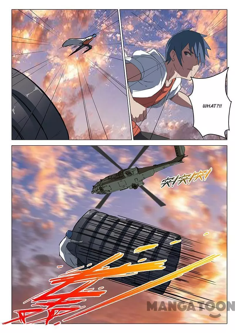Manga page 3