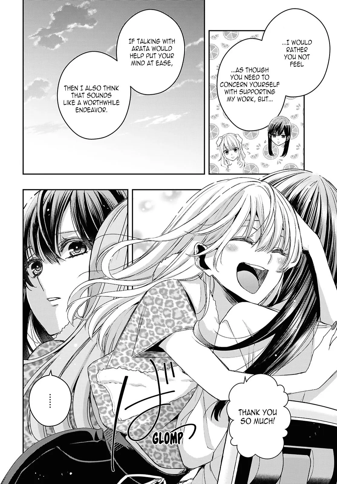 Manga page 9