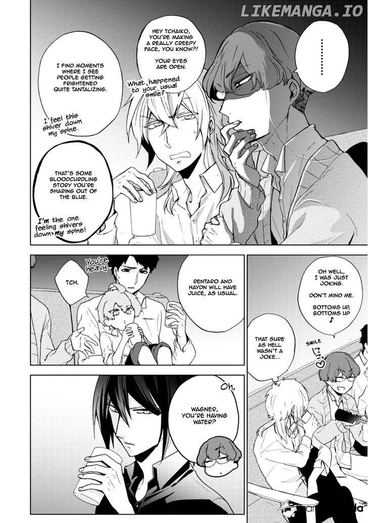 Manga page 12