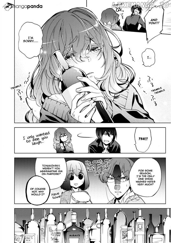 Manga page 16