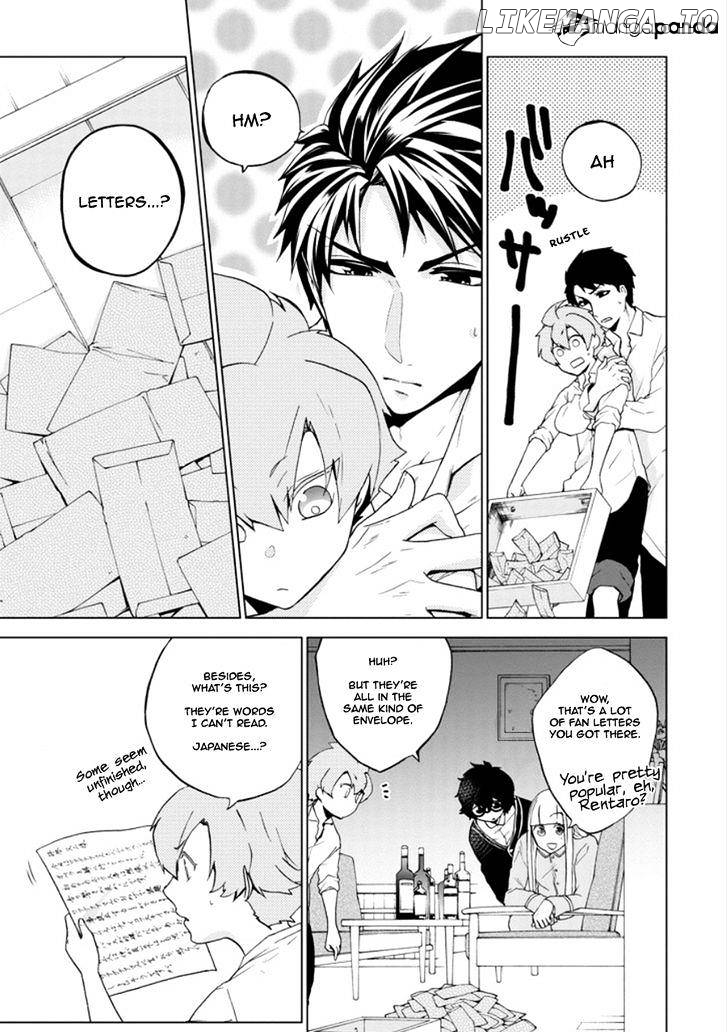 Manga page 19
