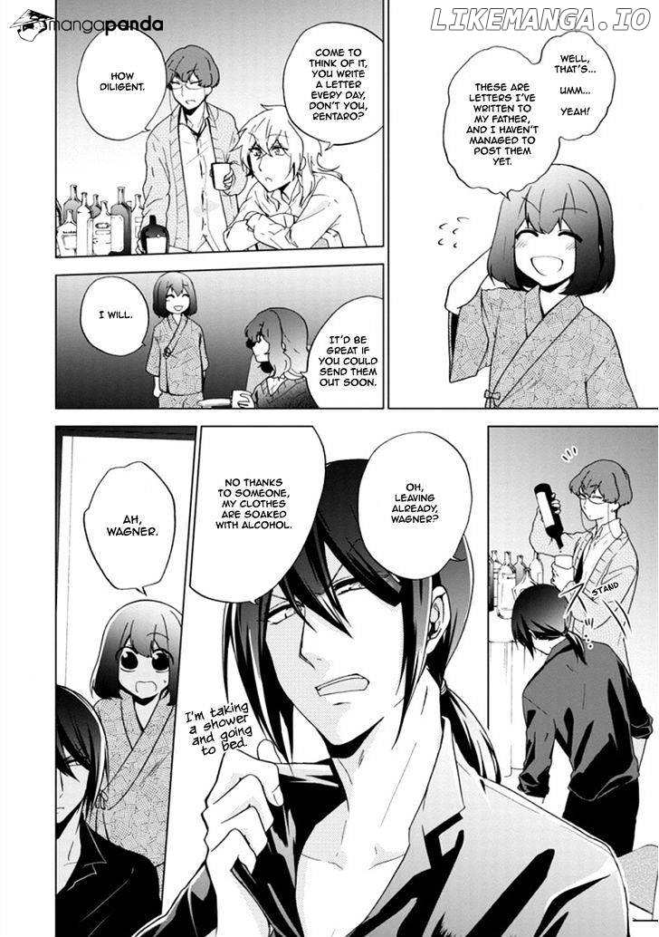 Manga page 20