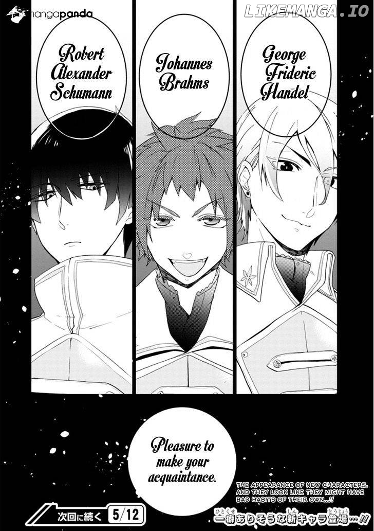 Manga page 32