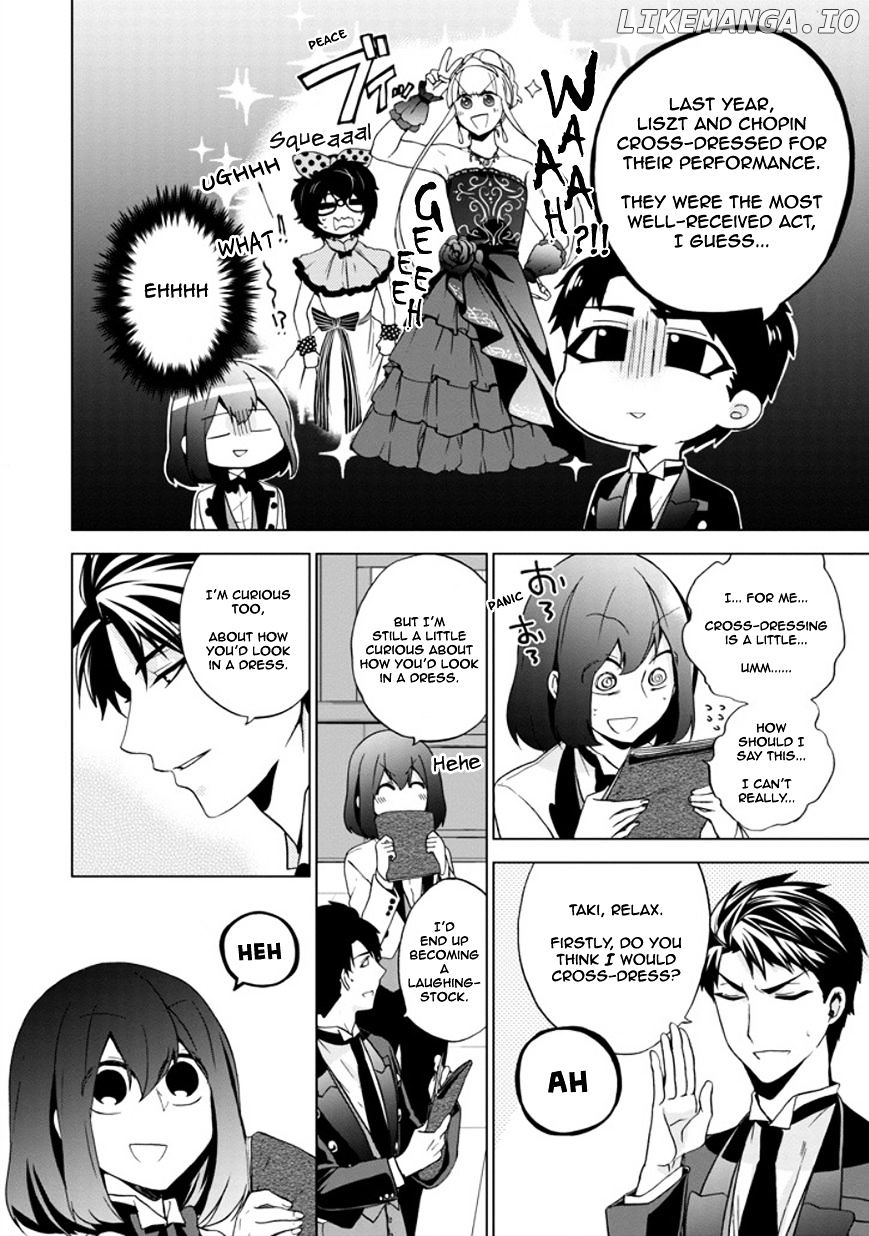 Manga page 15
