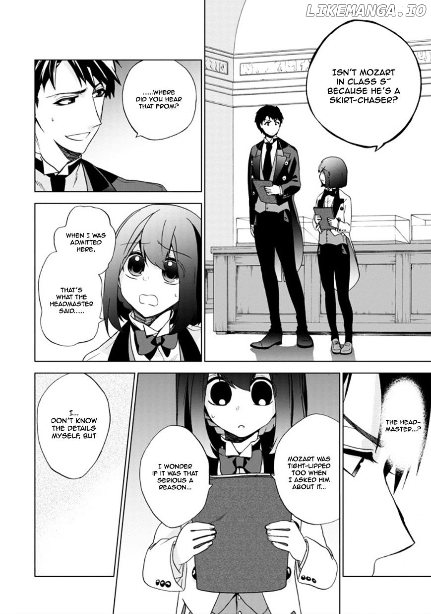 Manga page 17