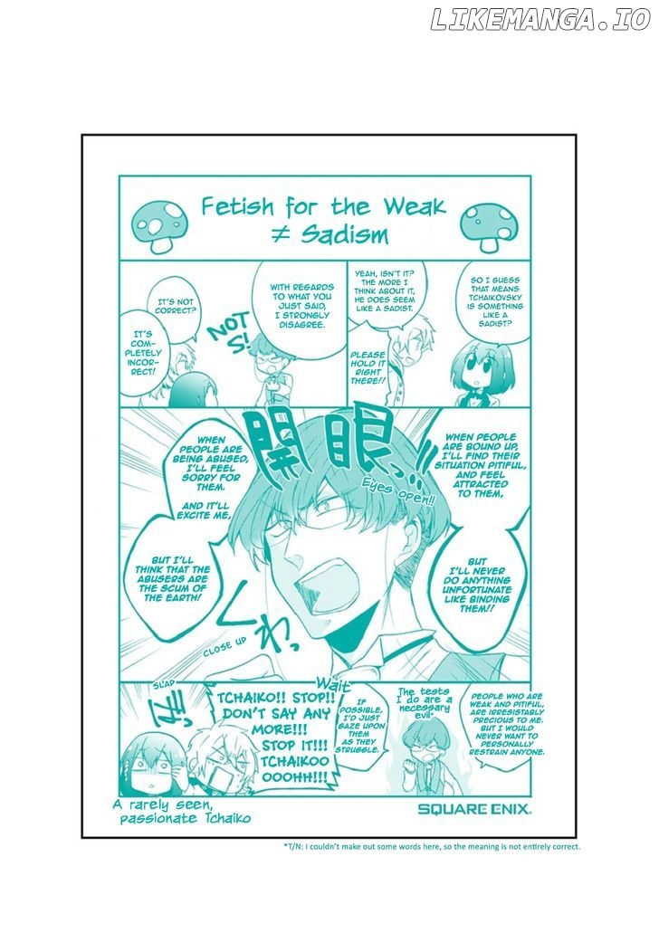 Manga page 14
