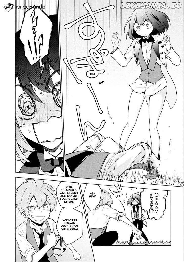 Manga page 12
