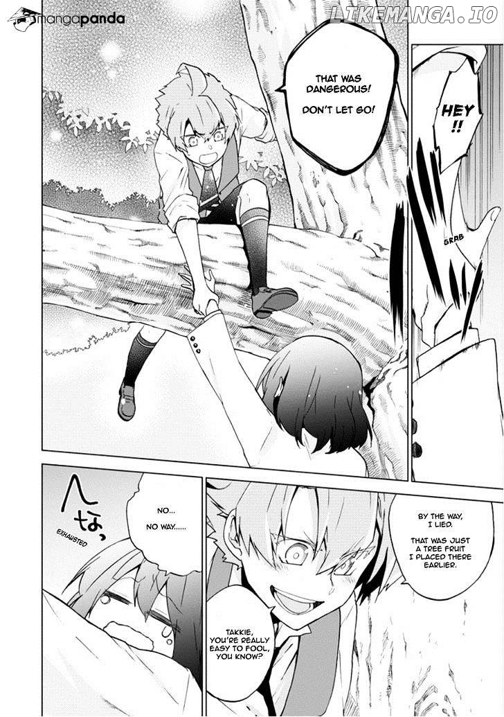Manga page 16
