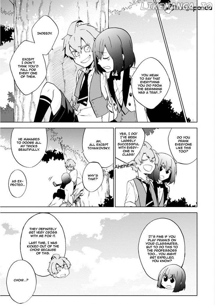 Manga page 17