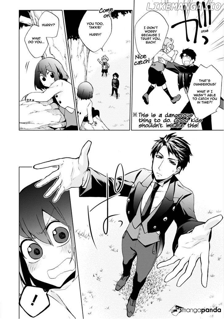 Manga page 22