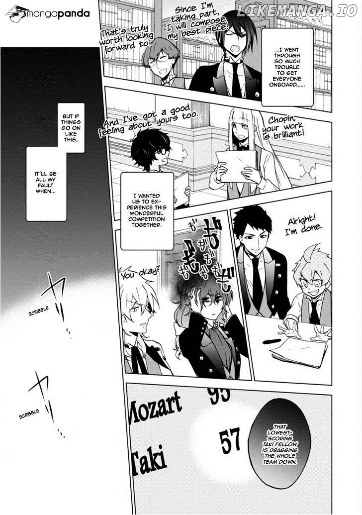 Manga page 33