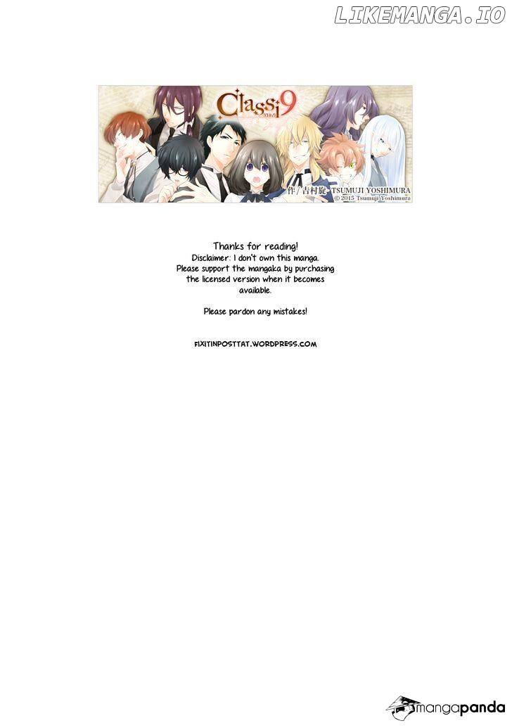 Manga page 39