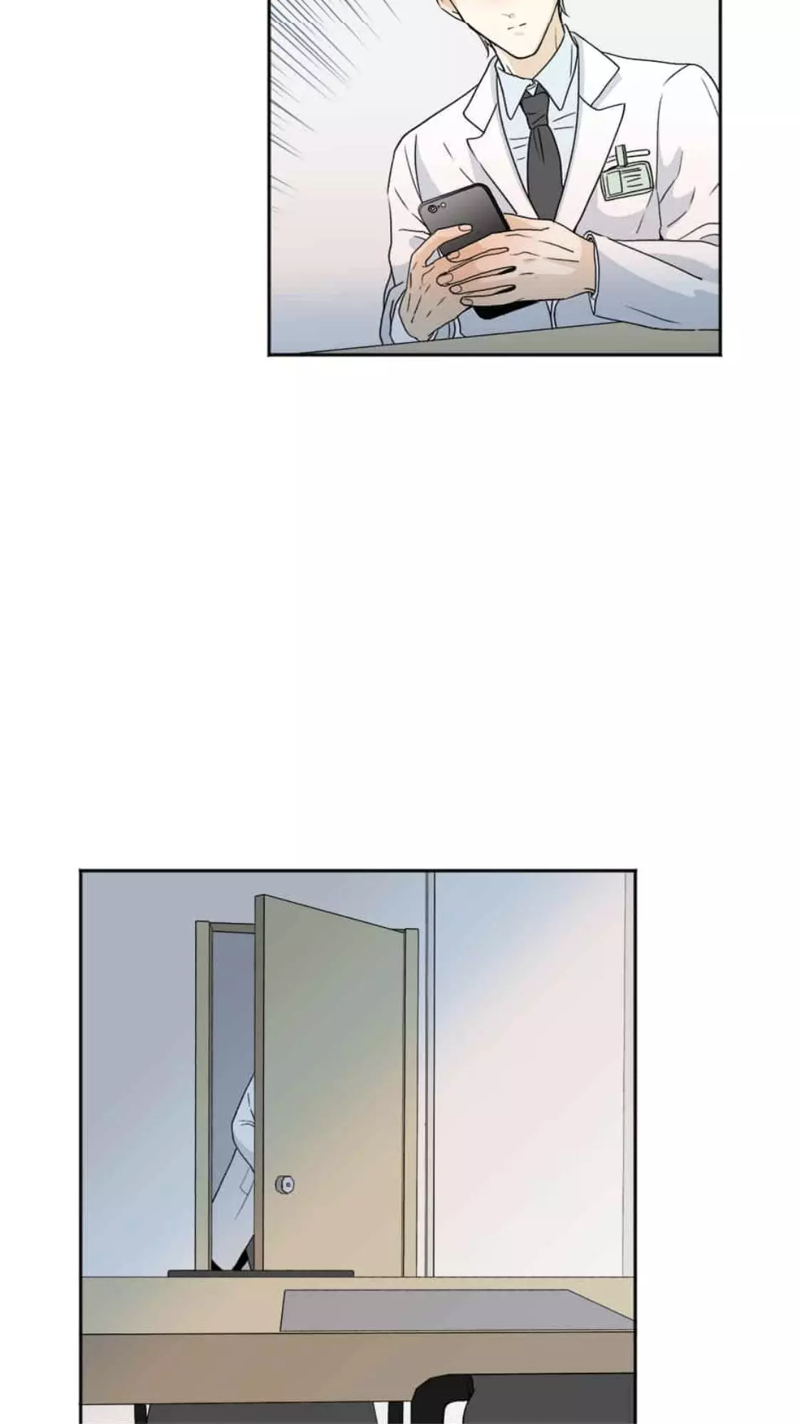 Manga page 22