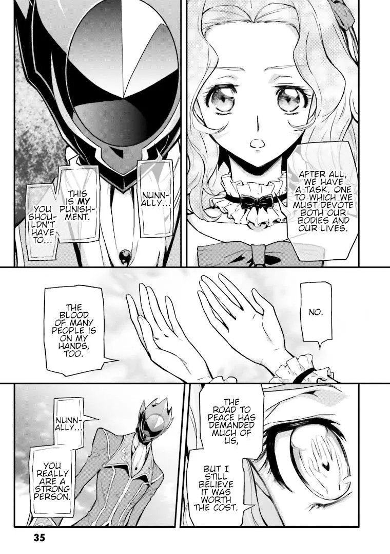 Manga page 34