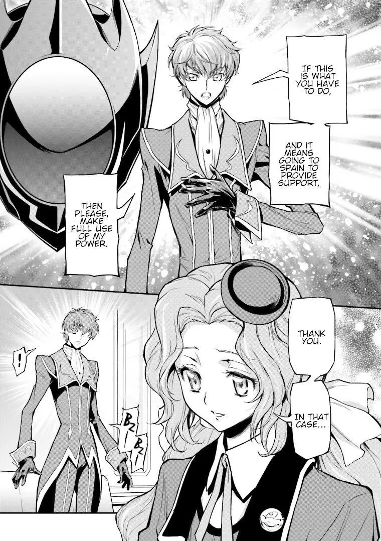 Manga page 26