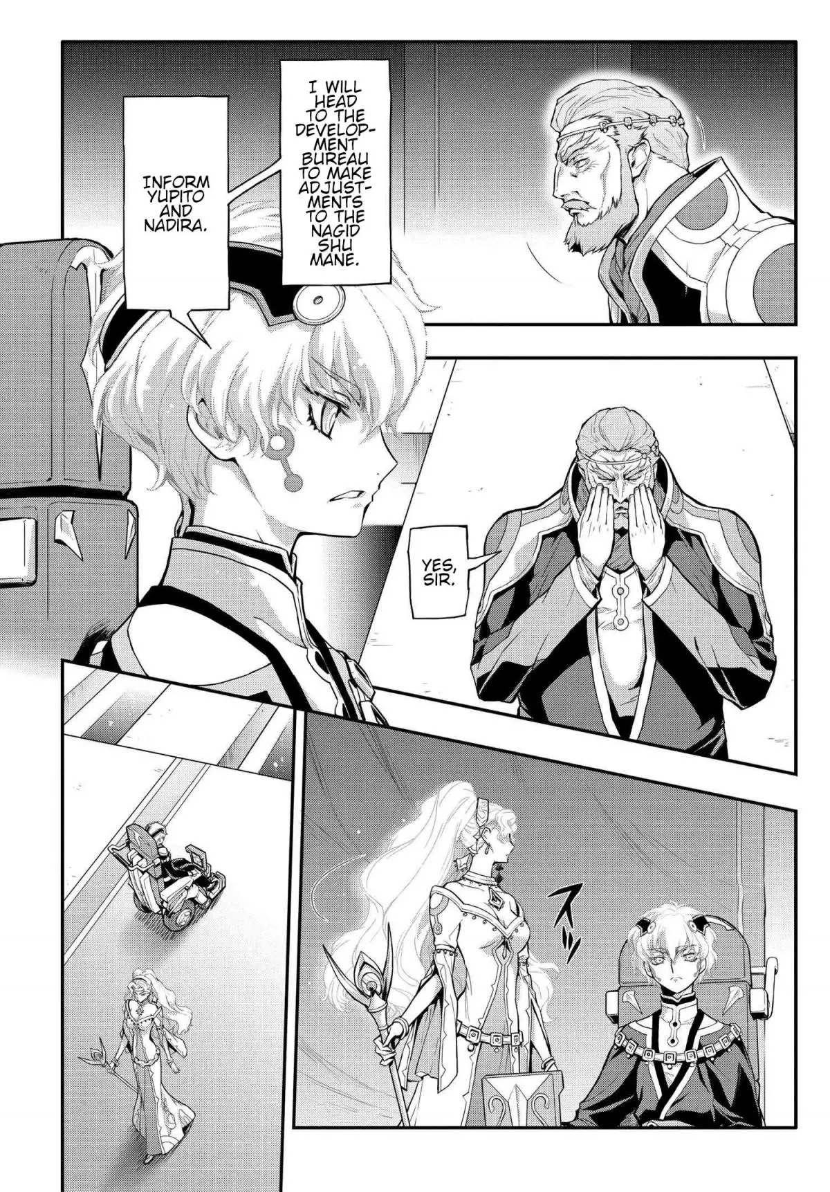 Manga page 12