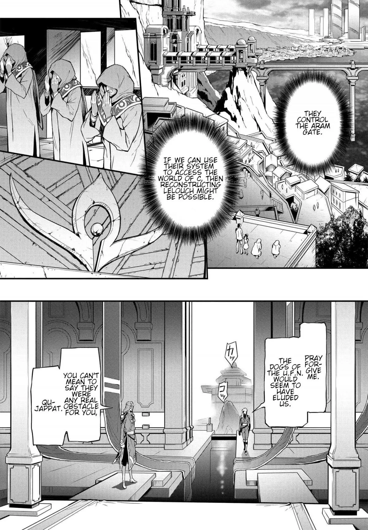 Manga page 18