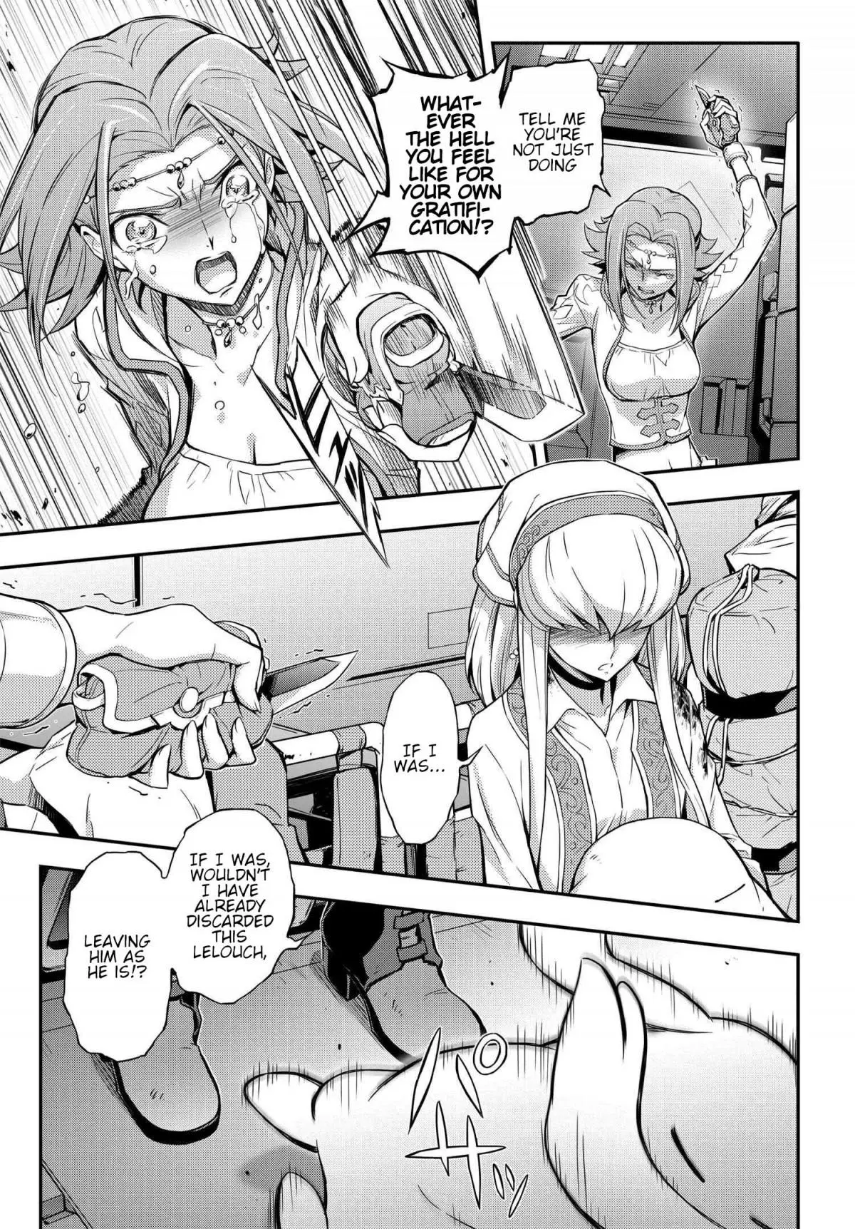 Manga page 13