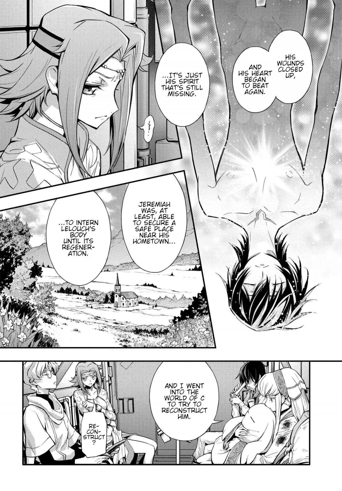 Manga page 8