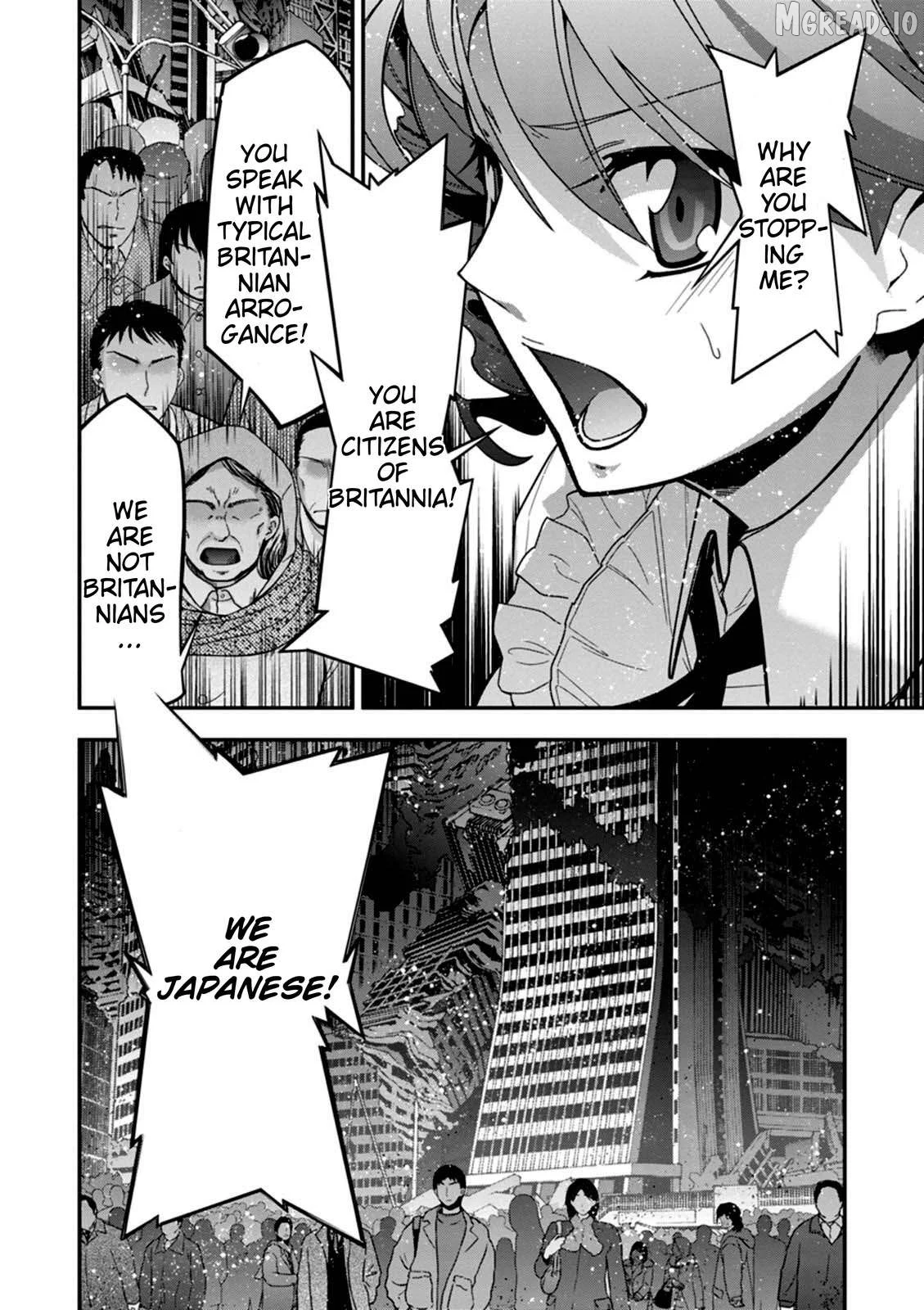 Manga page 29