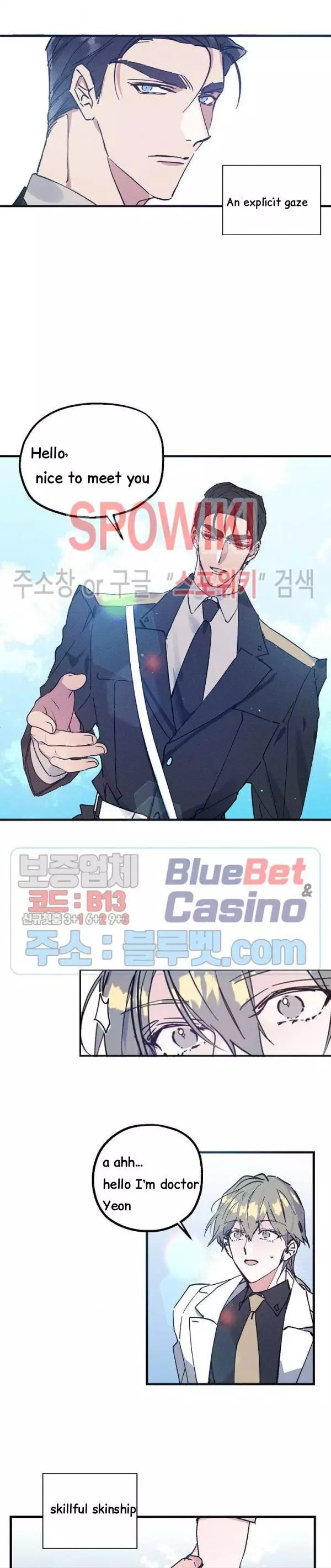 Manga page 4
