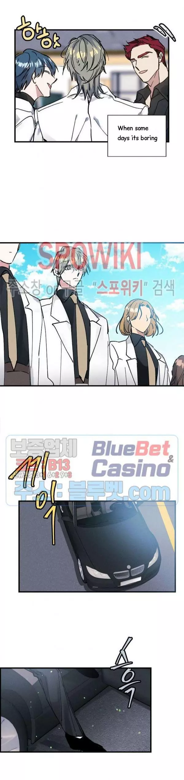 Manga page 2