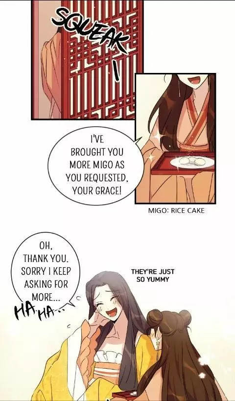 Manga page 18