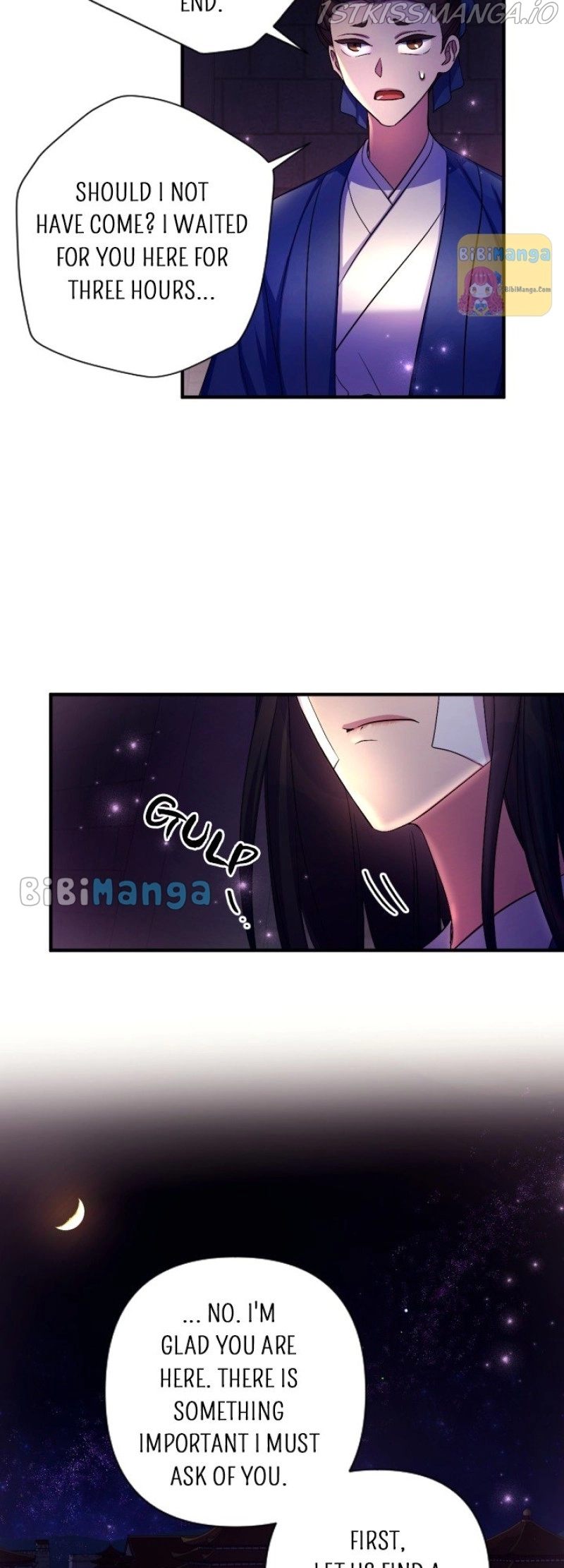 Manga page 42