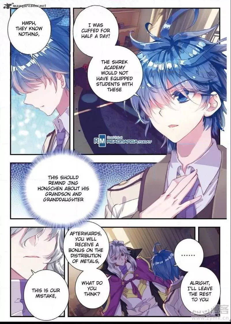 Manga page 15