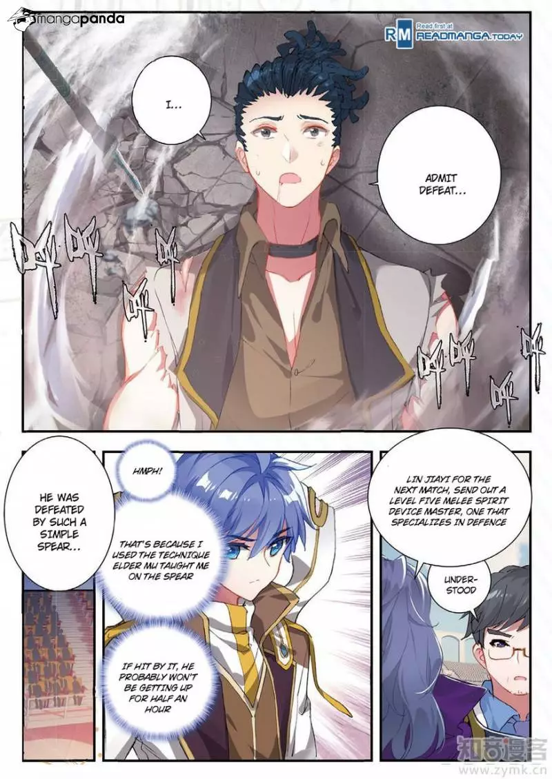 Manga page 12
