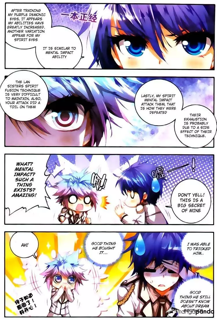 Manga page 4