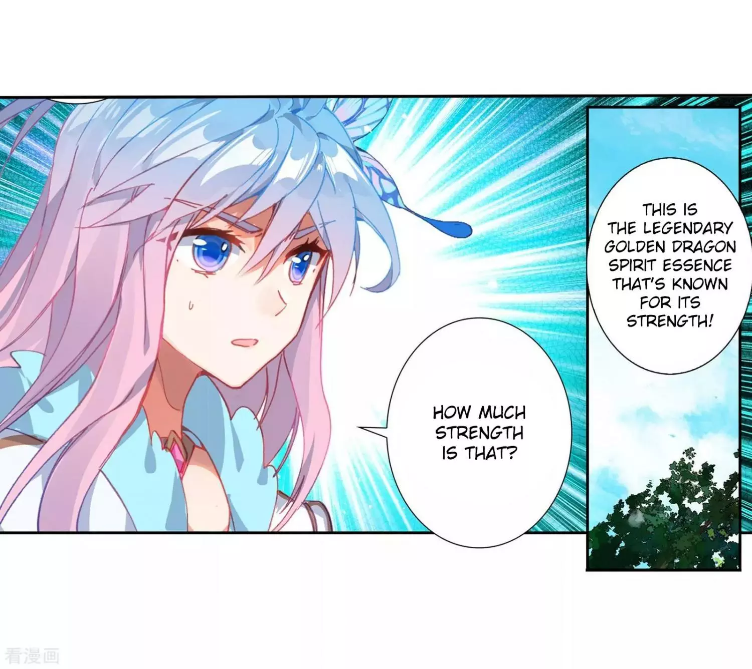 Manga page 36