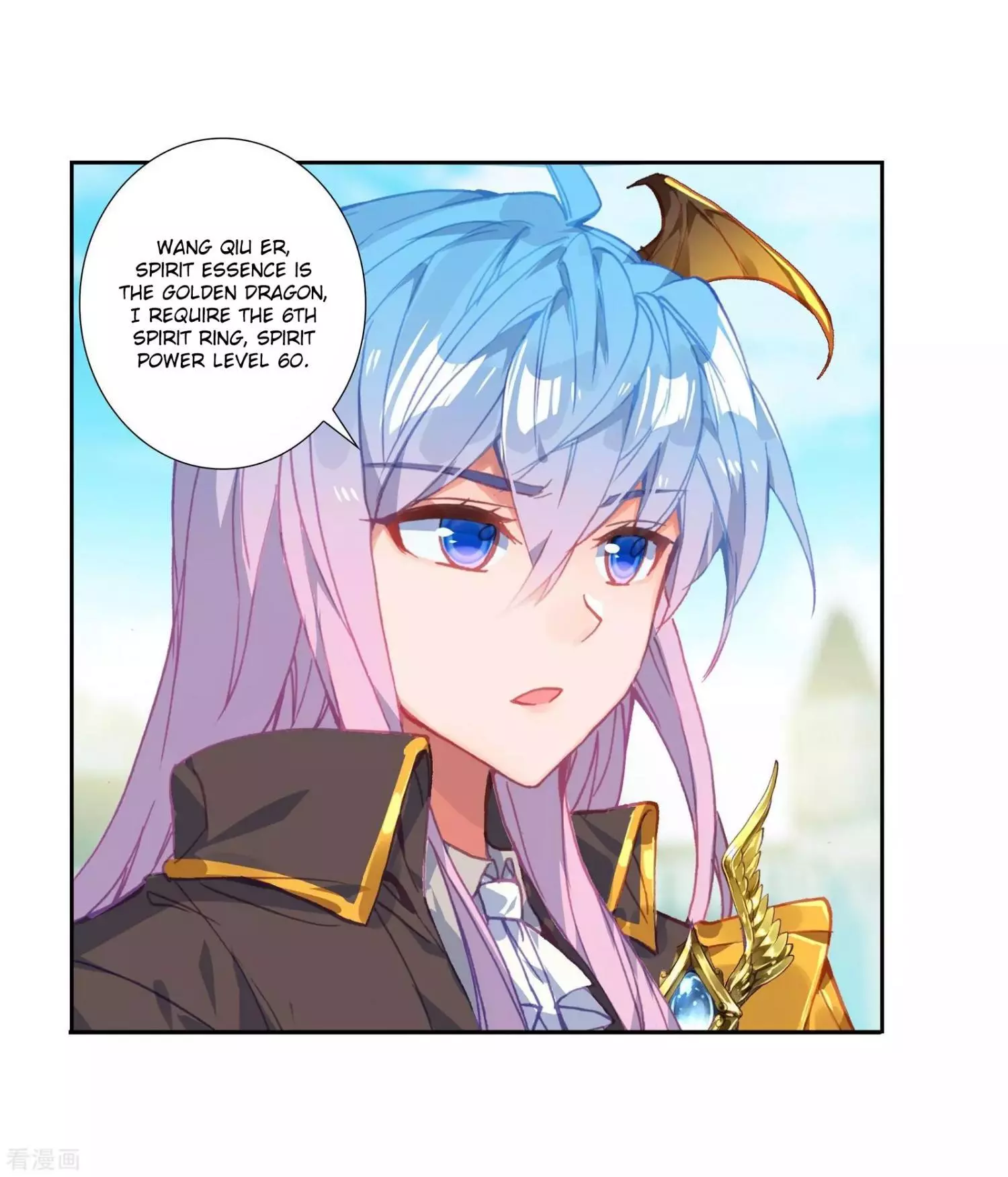 Manga page 29
