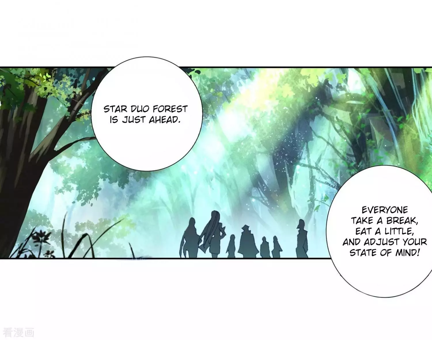 Manga page 37