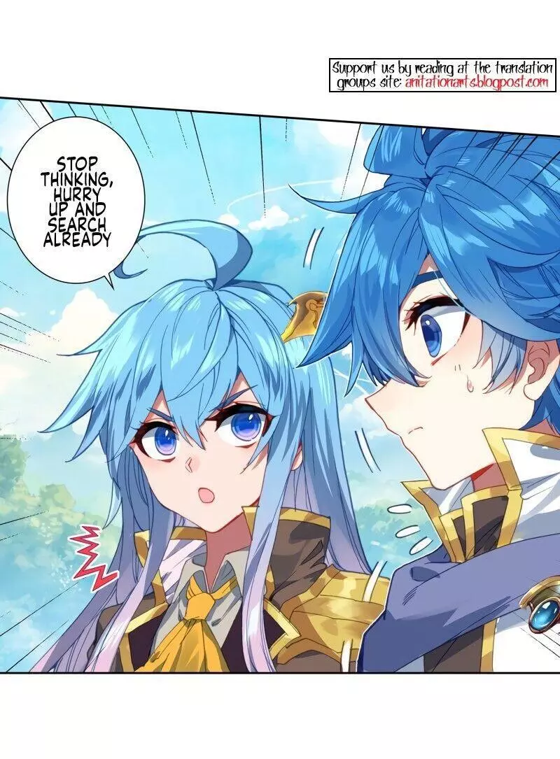 Manga page 23
