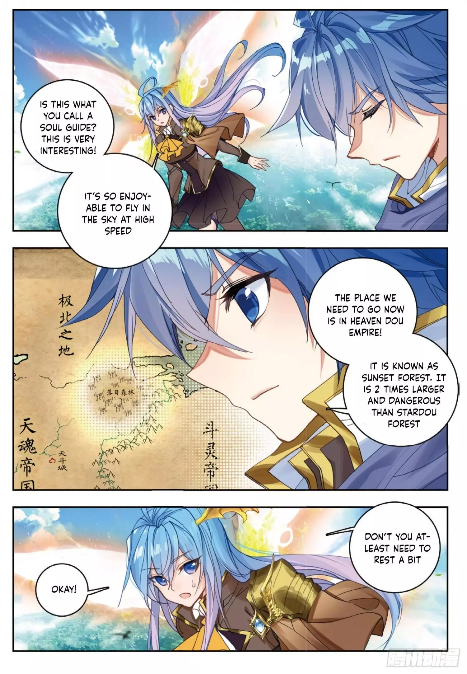 Manga page 14
