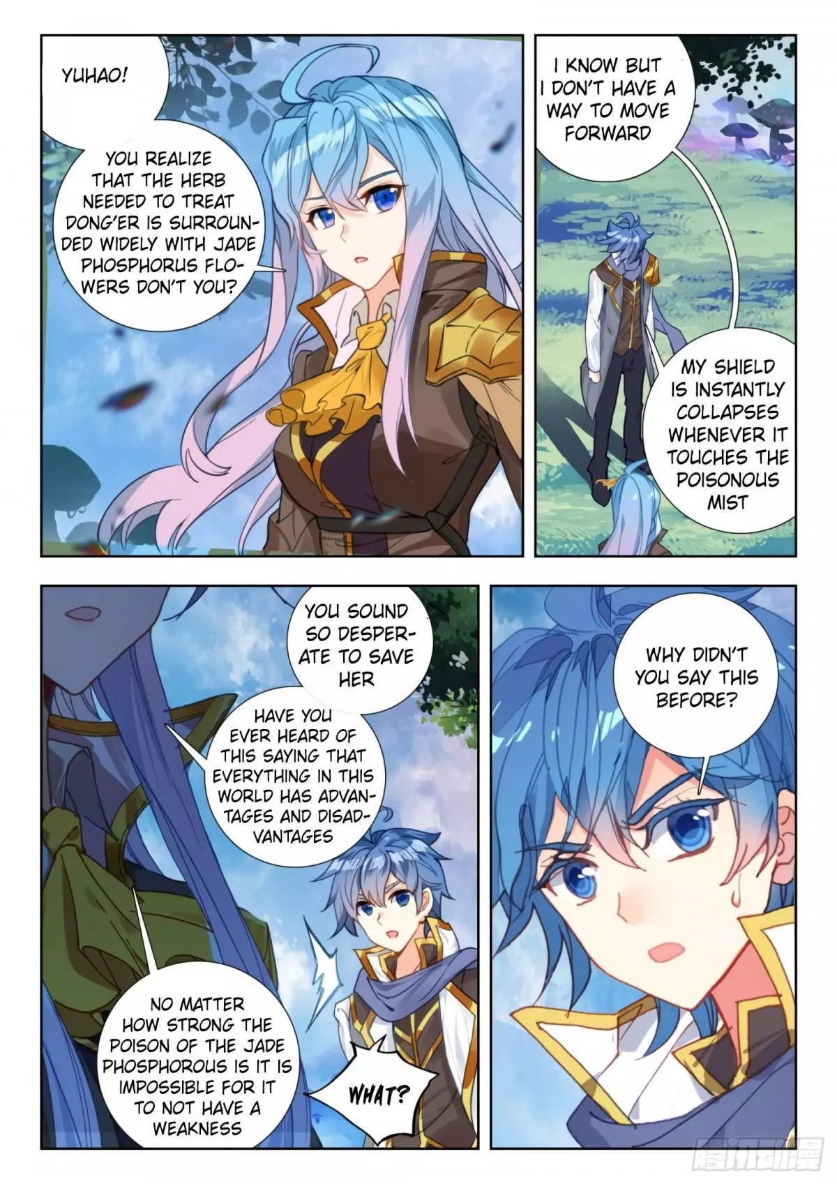 Manga page 4